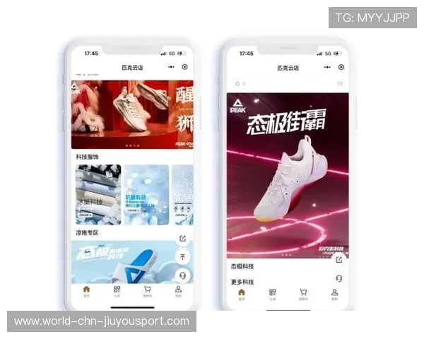 推动体育服务平台数字化转型路径内容协同传播，体育数字化建设